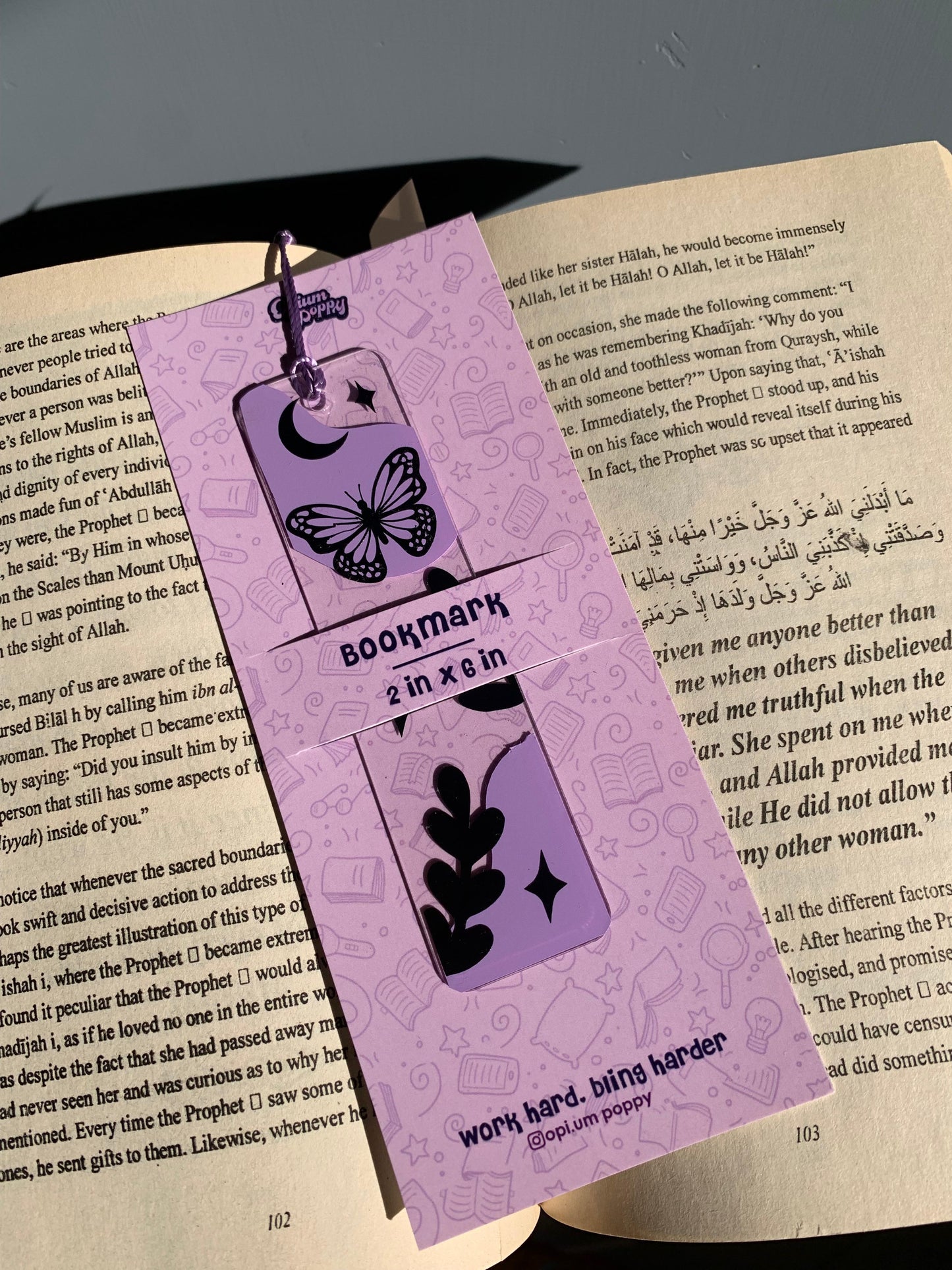 Premium Acrylic Bookmarks 1.19 x 5 inches