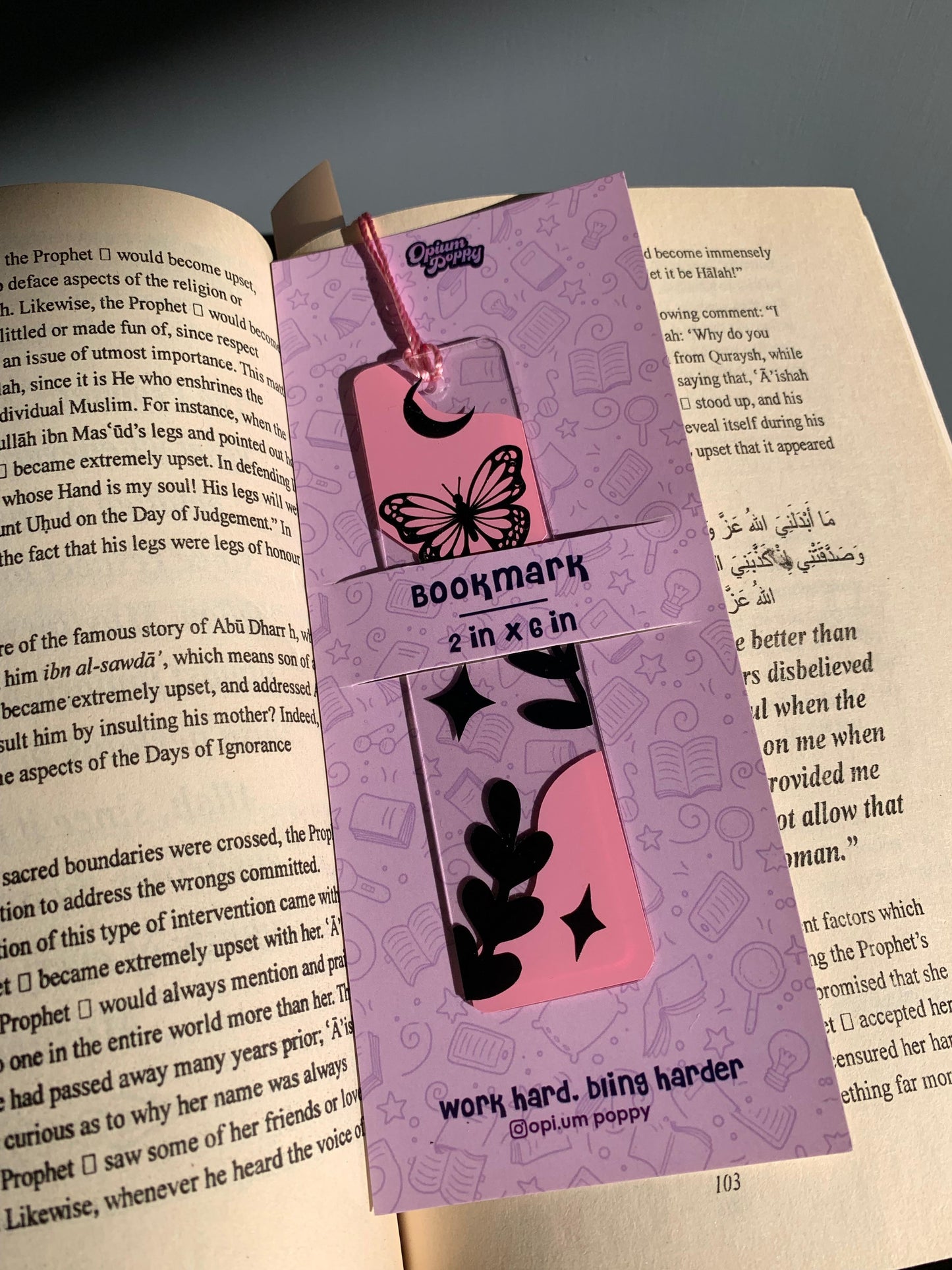 Premium Acrylic Bookmarks 1.19 x 5 inches